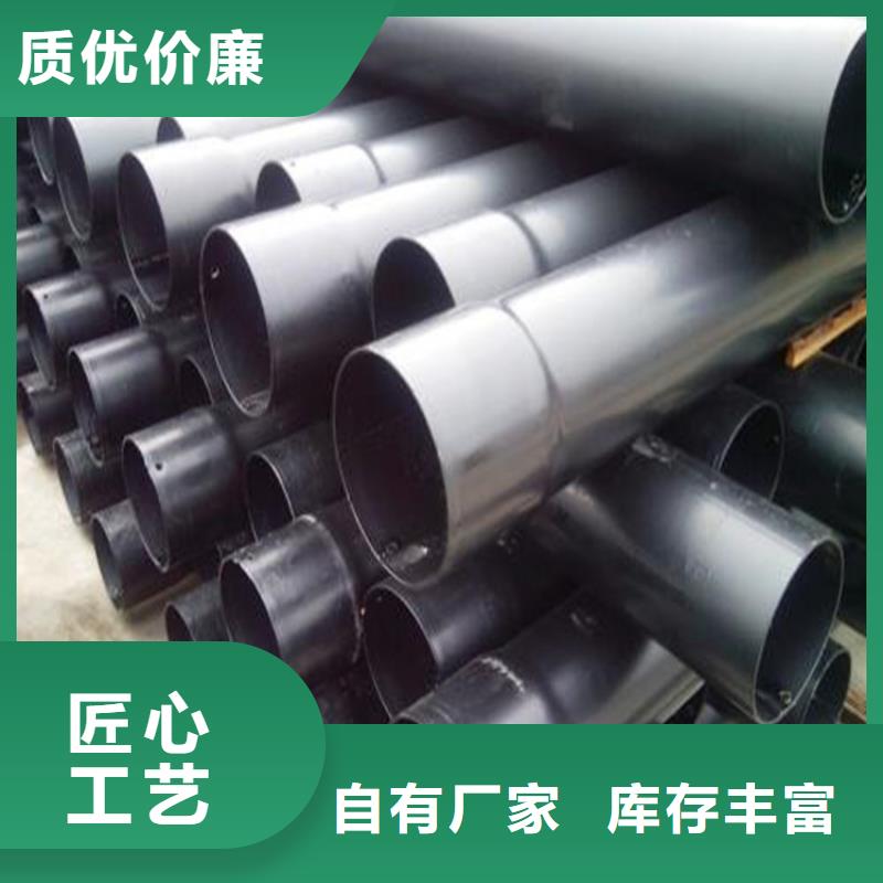 涂塑复合钢管螺旋钢管应用广泛{当地}品牌