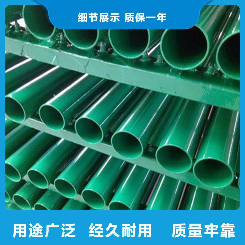 涂塑复合钢管-螺旋钢管厂家原料层层筛选规格型号全