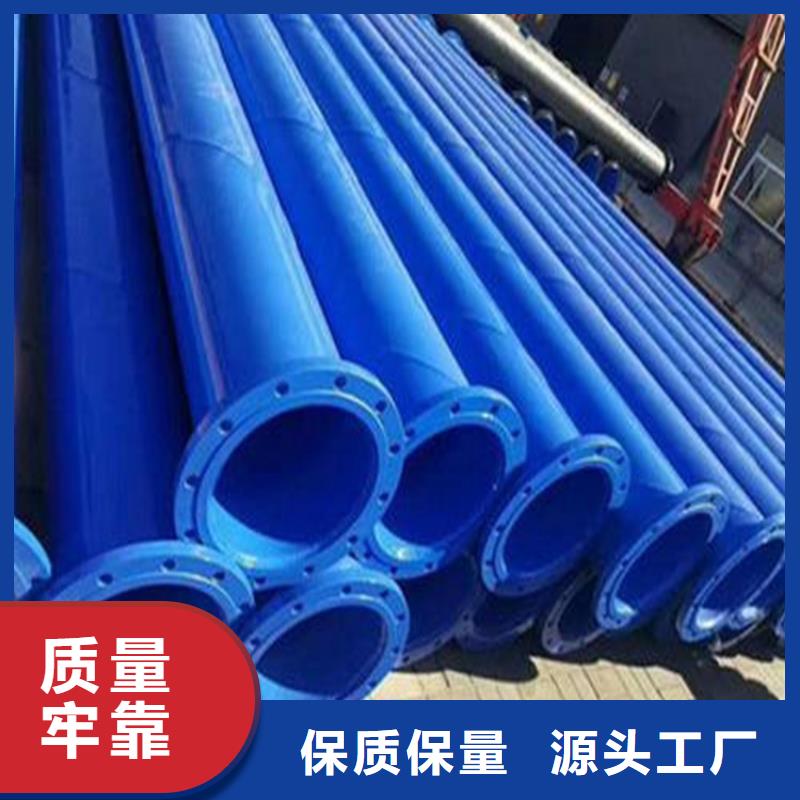涂塑复合钢管-油气输送管道敢与同行比服务厂家现货批发