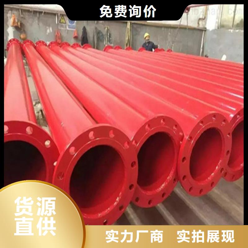涂塑复合钢管蒸汽保温管道极速发货工厂批发
