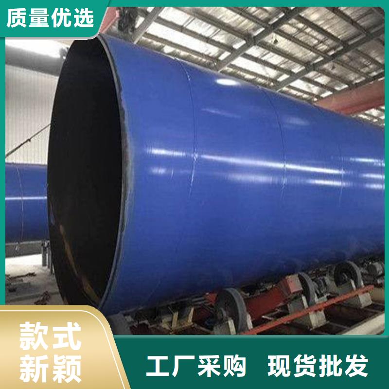 涂塑复合钢管防腐管道工艺层层把关真正的源头厂家