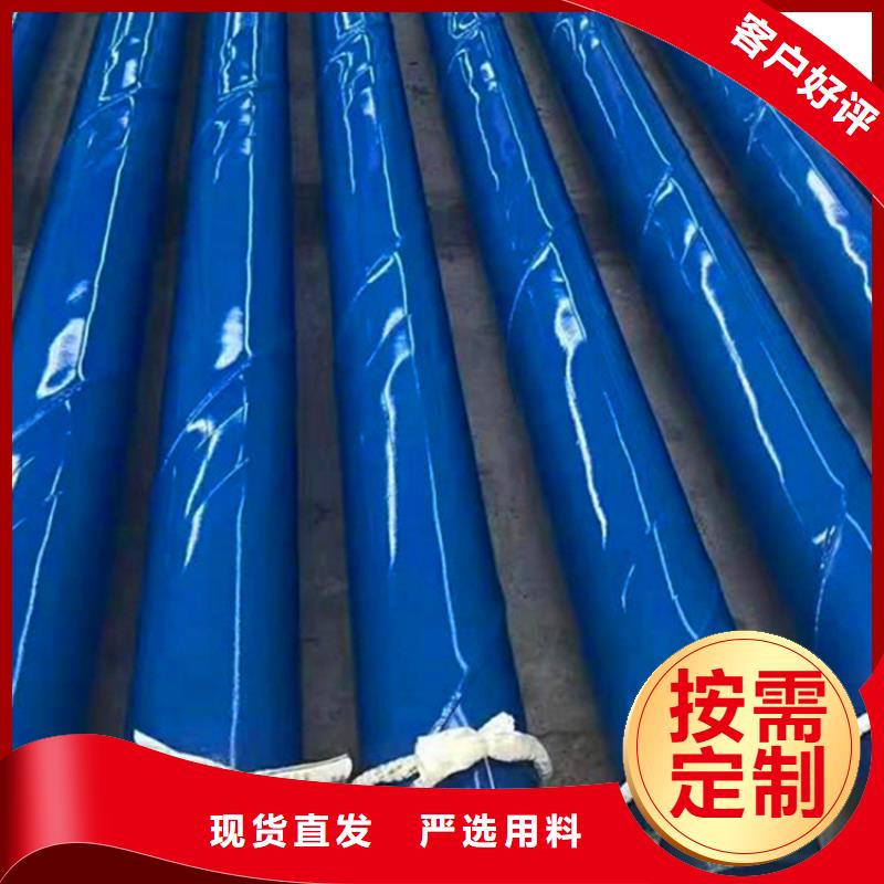 涂塑复合钢管油气输送管道实体厂家大量现货厂家直销直供