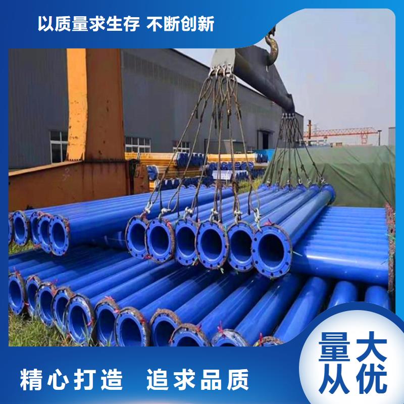 涂塑复合钢管蒸汽保温管道源头工厂品类齐全