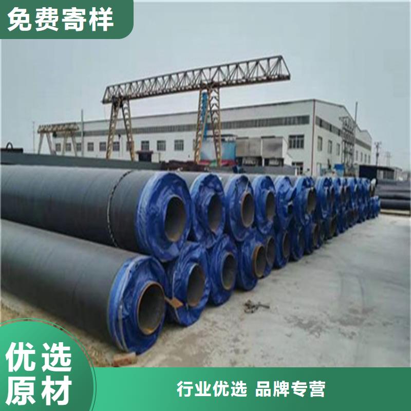 钢套钢_蒸汽保温管道品质好才是硬道理标准工艺