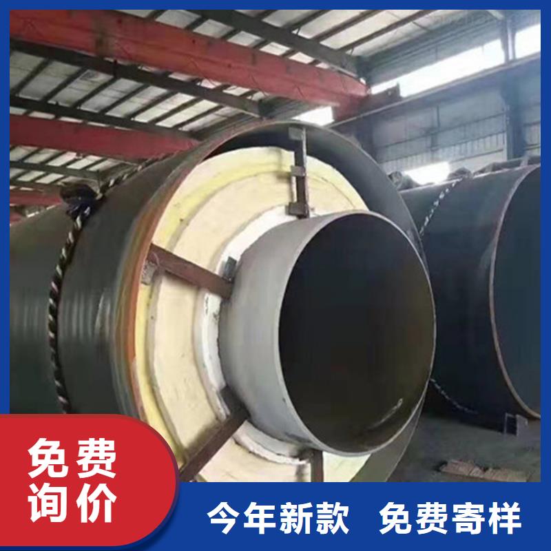 钢套钢-蒸汽保温管道的简单介绍同城品牌