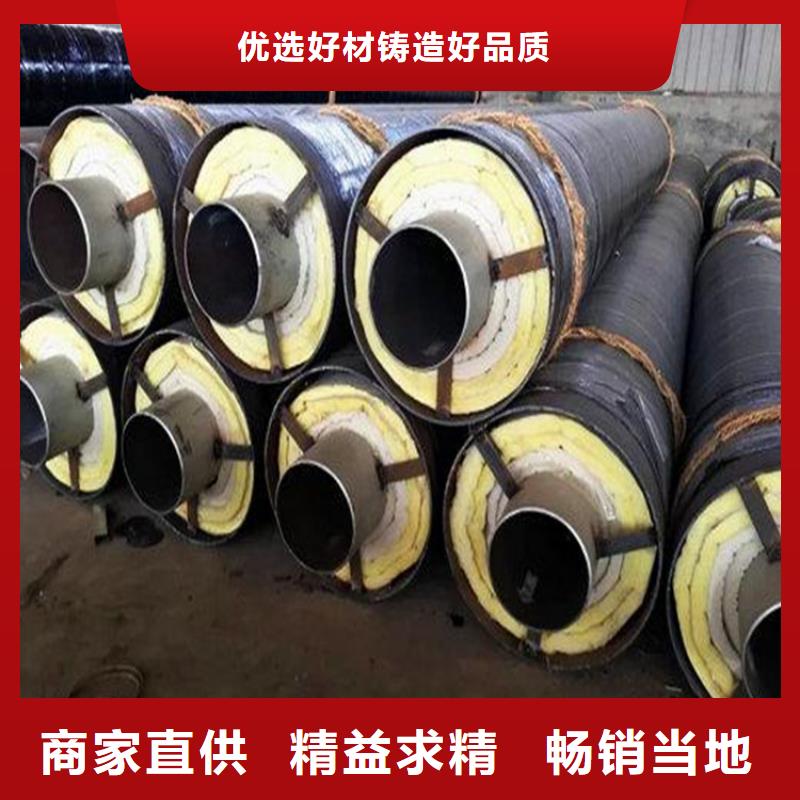 钢套钢螺旋钢管厂家工期短发货快可零售可批发