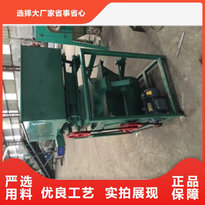 筛选机搅拌机实体厂家精工打造