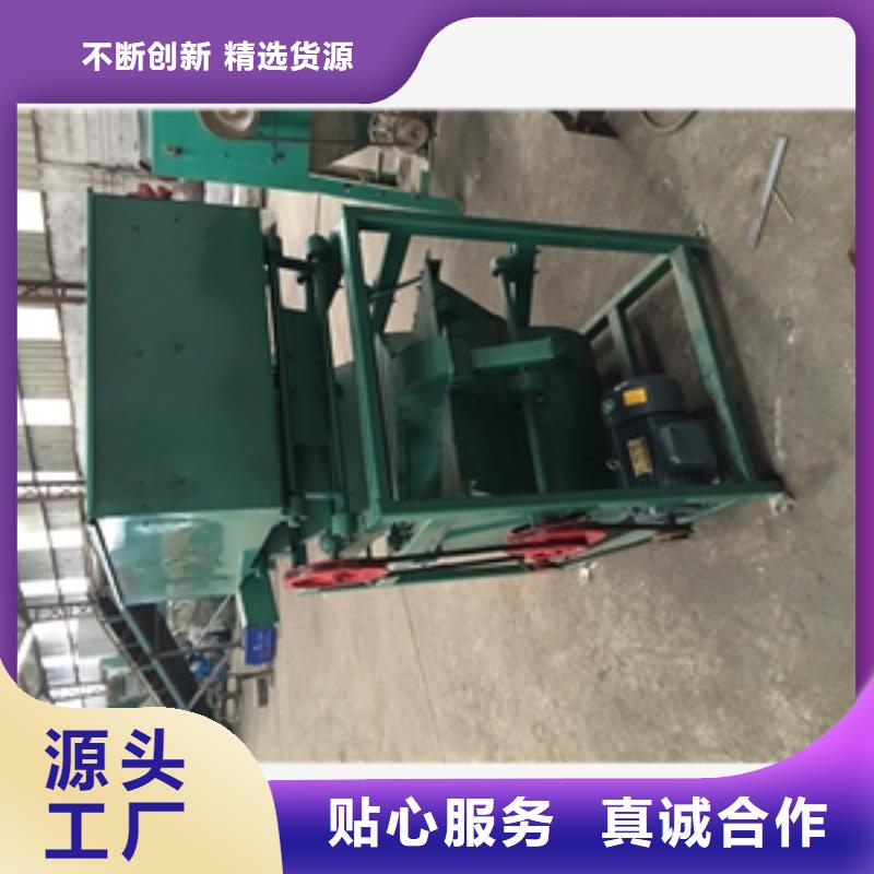筛选机铡草机用品质赢得客户信赖多种规格供您选择