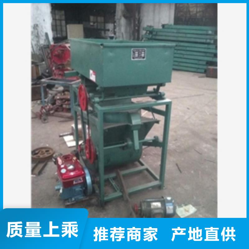 筛选机-输送机量大更优惠定制销售售后为一体