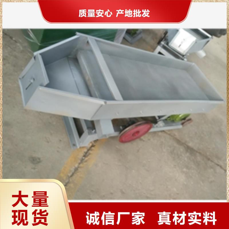 筛选机用心做产品厂家经验丰富