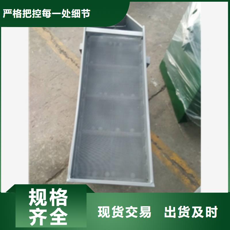 【筛选机】搅拌机大品牌值得信赖匠心制造