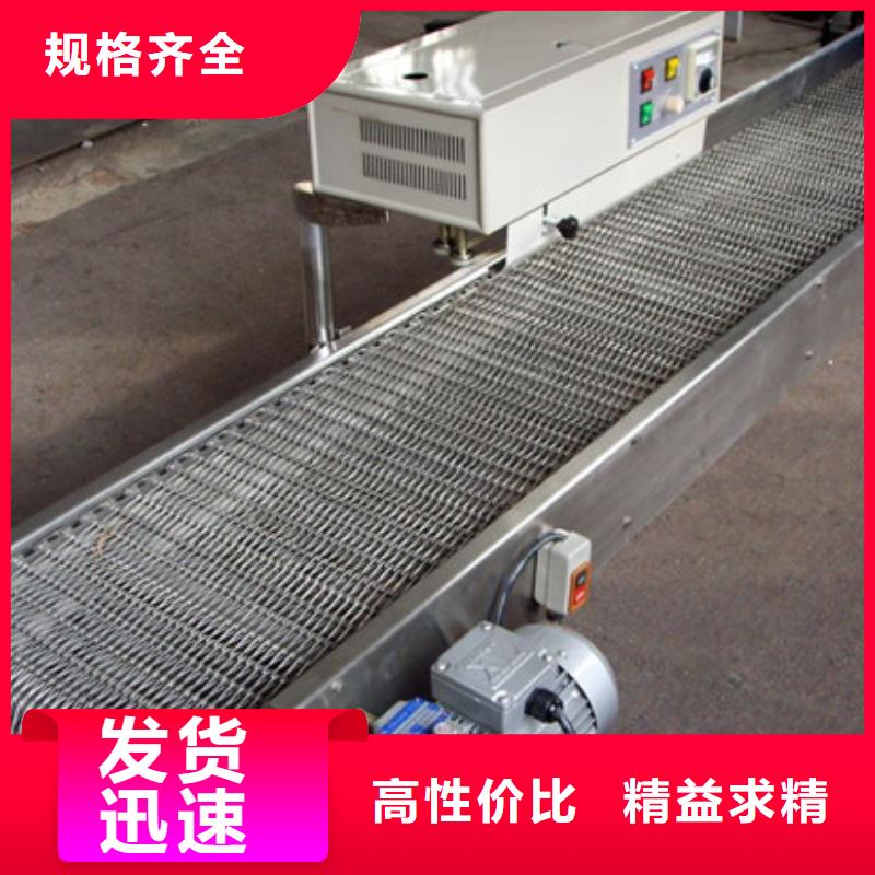【筛选机】烘干机好厂家有担当为您精心挑选