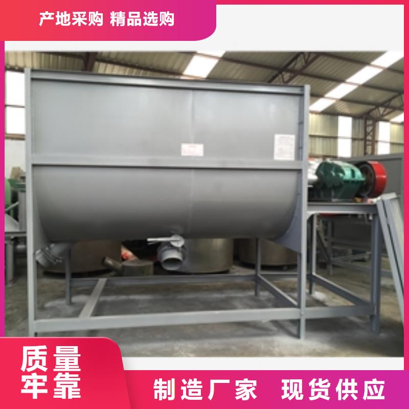 筛选机【输送机】产地工厂源头工厂