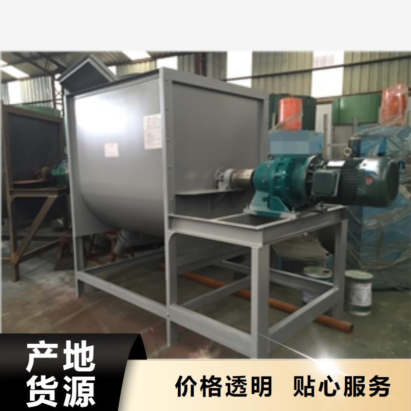 【筛选机】破碎机满足您多种采购需求超产品在细节