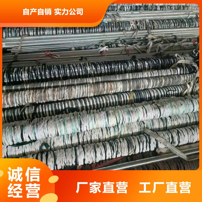 珩磨管镀铬空心轴随到随提当地厂家