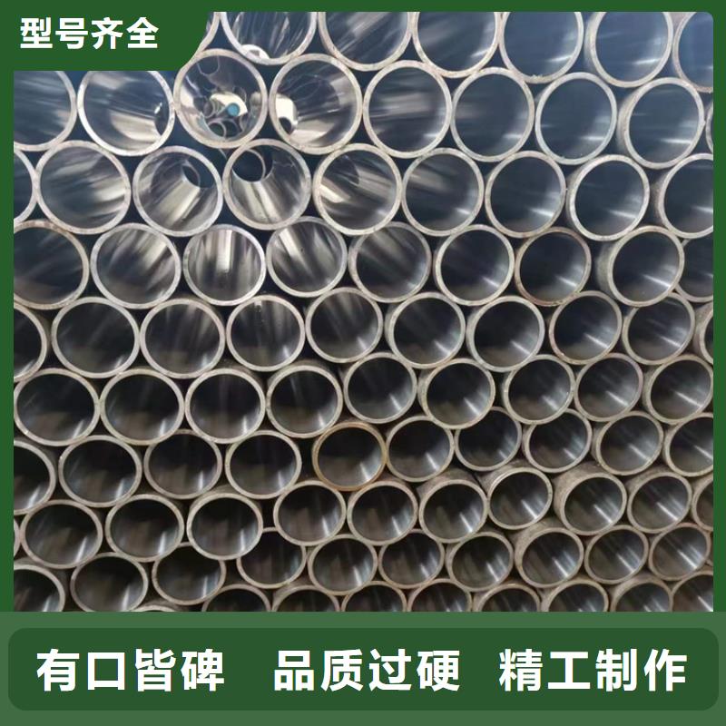 珩磨管-珩磨管生产厂家厂家技术完善本地经销商