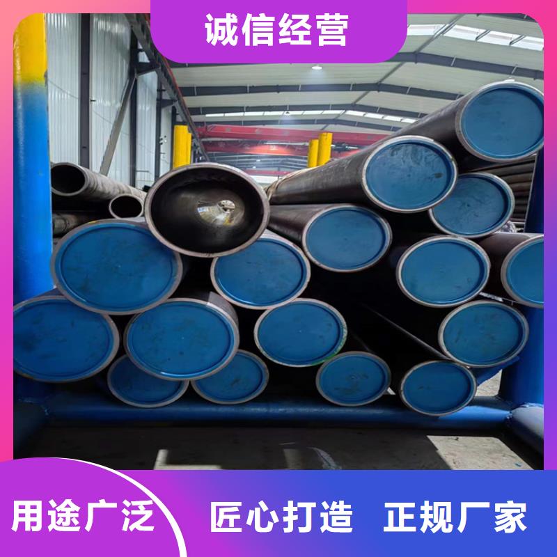 珩磨管油缸管报价您想要的我们都有当地货源