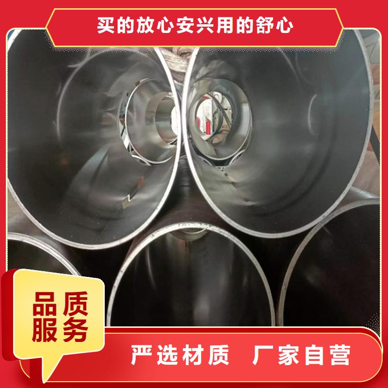 珩磨管20#油缸珩磨管真实拍摄品质可靠大厂生产品质