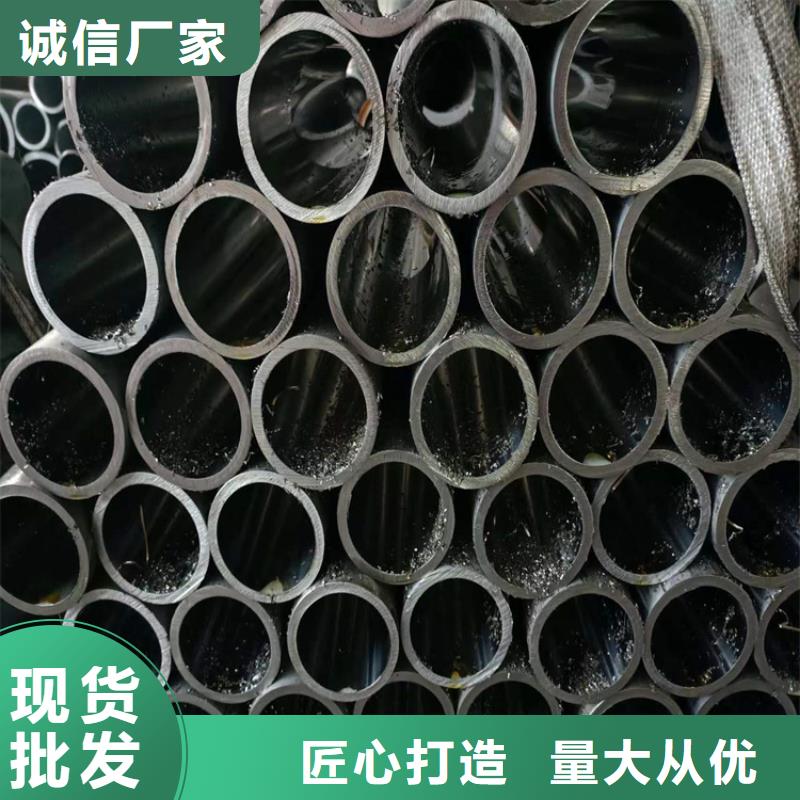 珩磨管放心得选择本地制造商