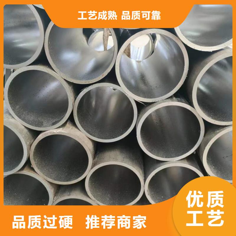 珩磨管绗磨管生产厂家质保一年精品优选