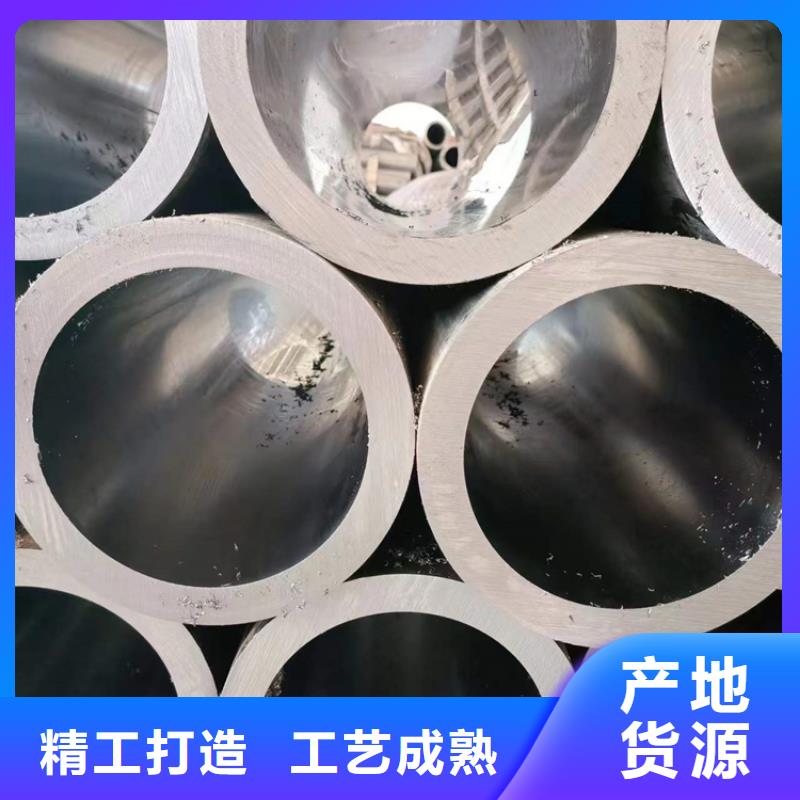 【珩磨管】-空心杆质量可靠当地制造商
