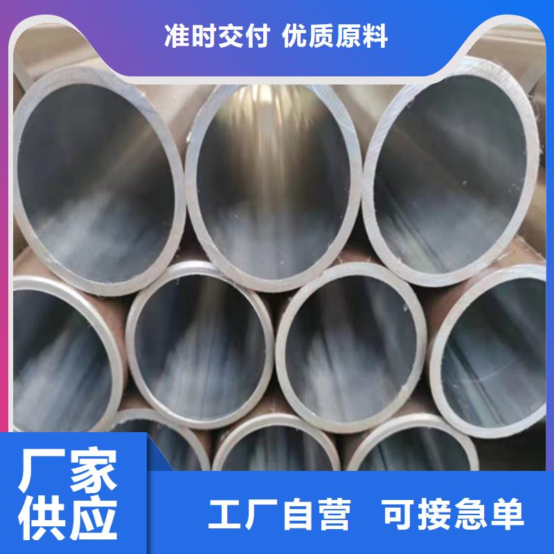珩磨管【镀铬空心杆】工艺成熟当地货源