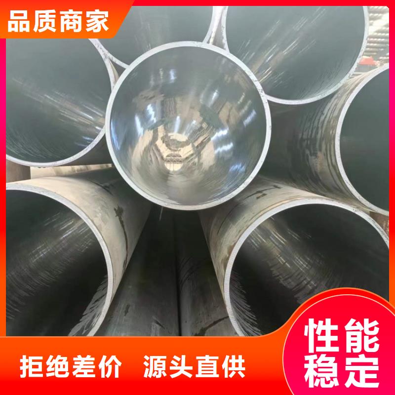 珩磨管高精度空心杆专注品质工艺成熟