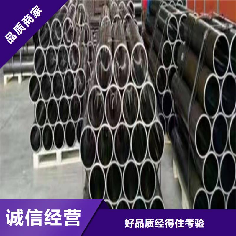 珩磨管镀铬空心轴厂家现货供应专注生产N年