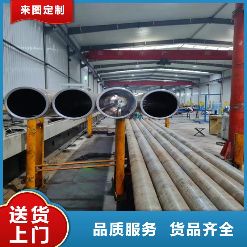 珩磨管航磨管报价支持加工定制同城制造商
