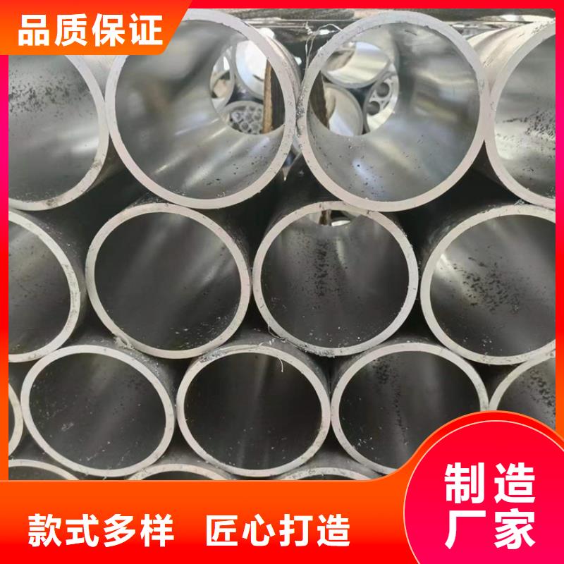 珩磨管油缸活塞杆厂家经验丰富同城供应商