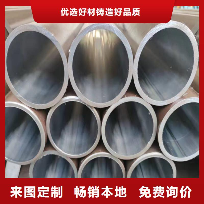 【珩磨管】活塞杆厂家高标准高品质从源头保证品质