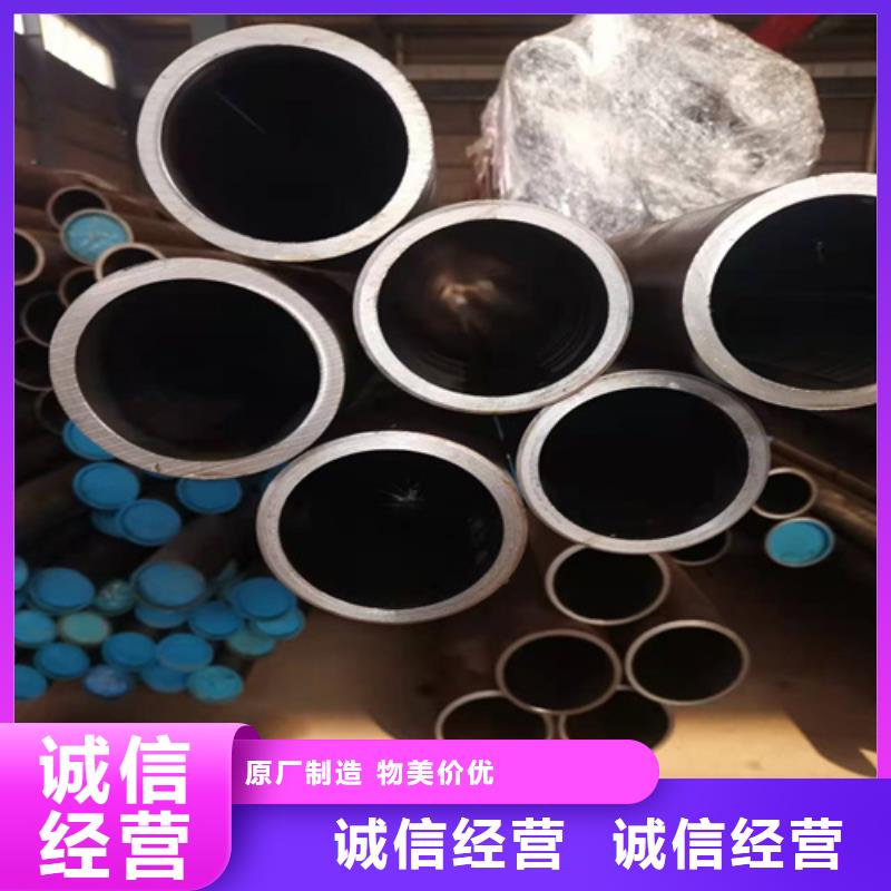珩磨管活塞杆厂家经验丰富工厂直营