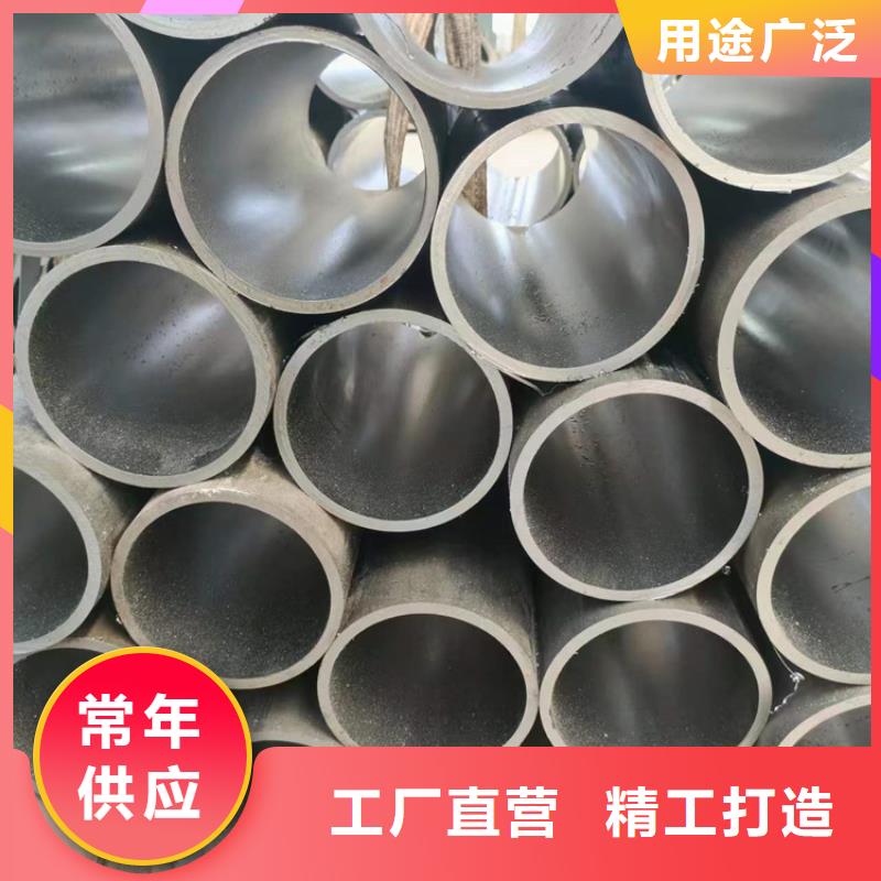 珩磨管研磨管定制不额外收费好产品不怕比
