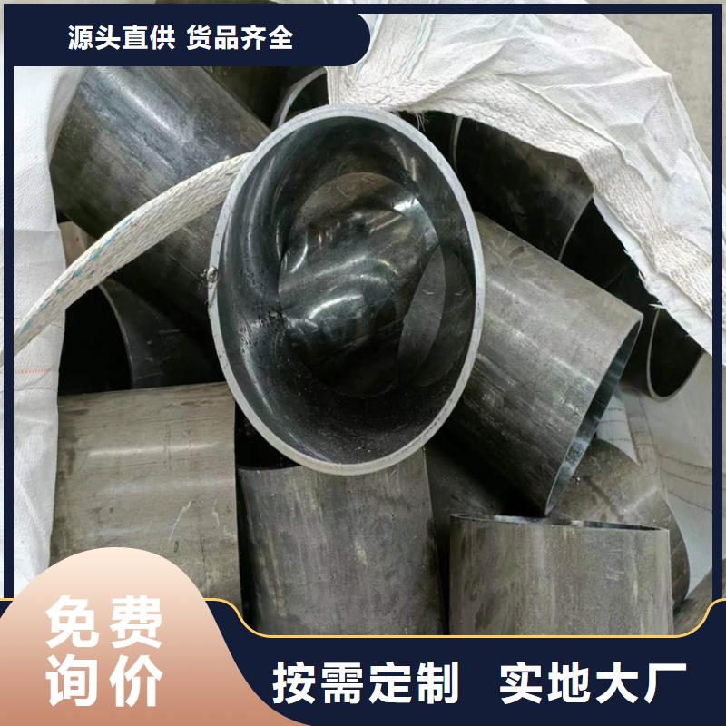 珩磨管专业厂家同城服务商