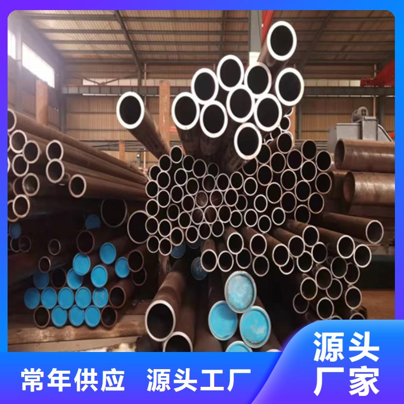 珩磨管,【镀铬空心轴】值得买诚信经营质量保证
