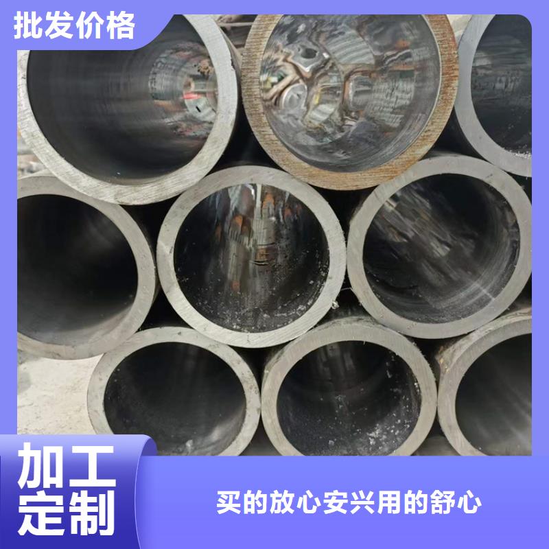 珩磨管液压油缸管生产厂家根据要求定制价格低