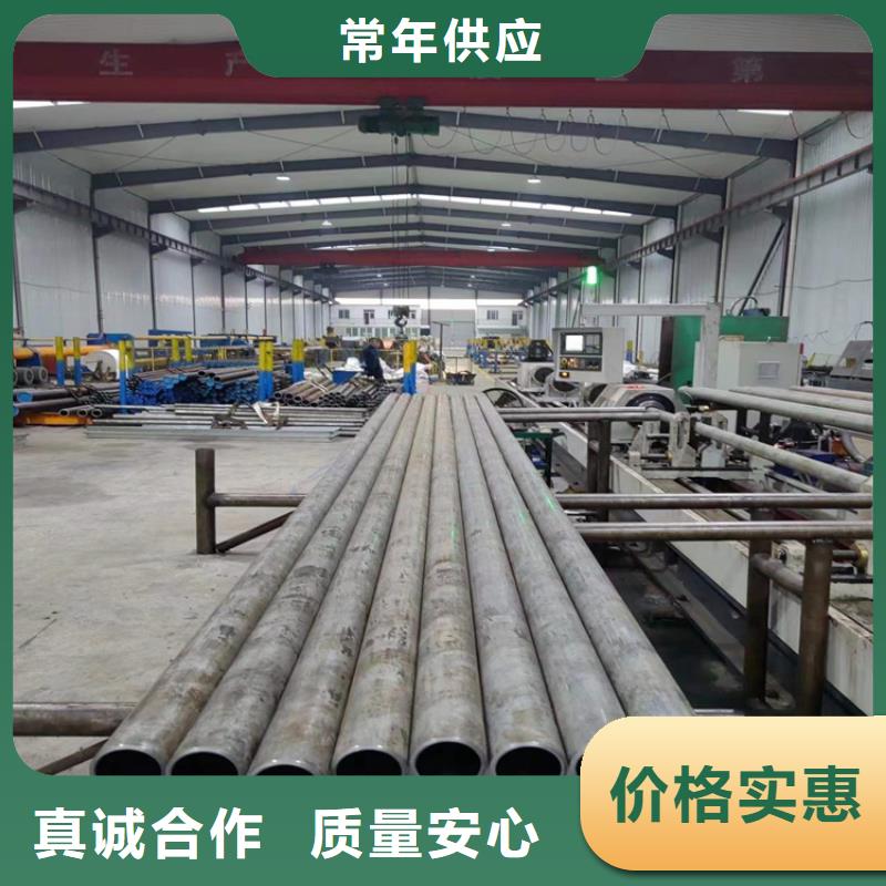 绗磨管127×18液压缸筒钢管制造生产销售品质保障售后无忧