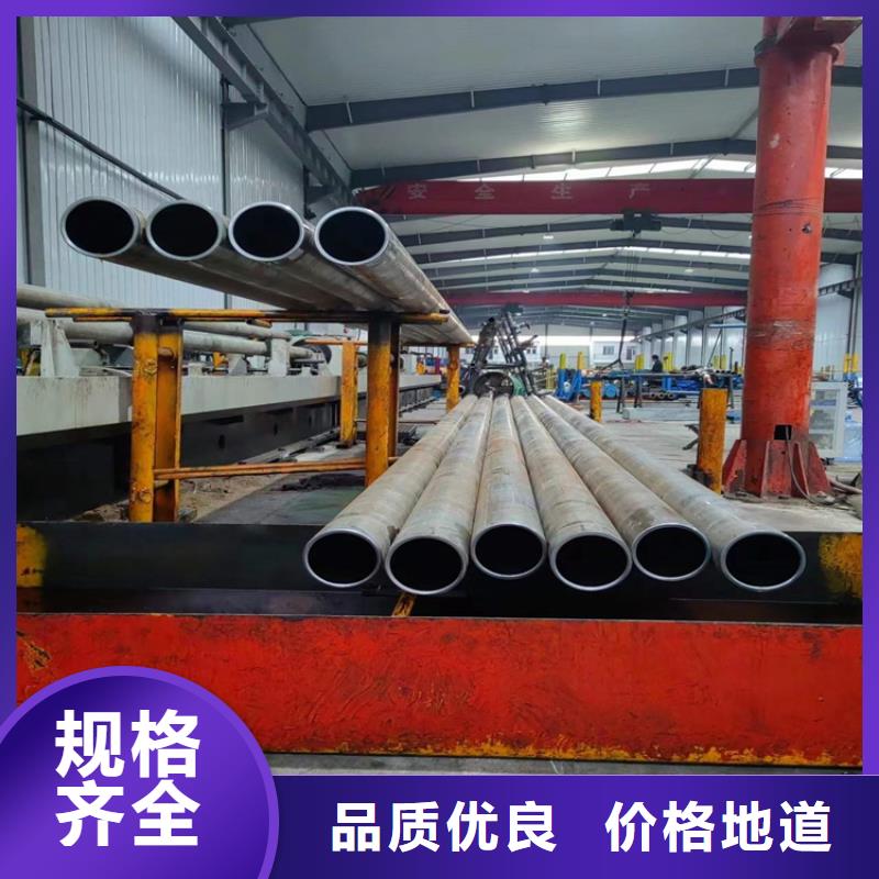 绗磨管活塞杆热销产品满足多种行业需求
