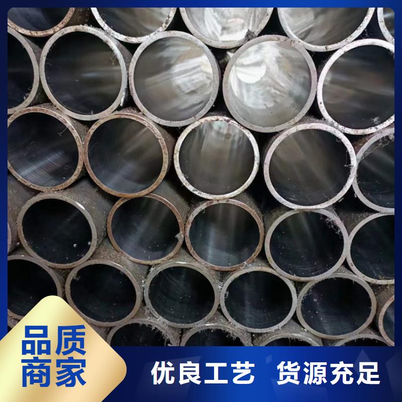 绗磨管油缸管生产厂家购买的是放心品质之选