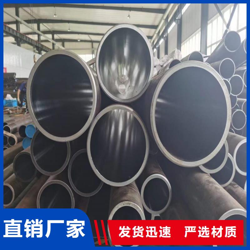 绗磨管【镀铬棒】无中间商厂家直销实力厂商