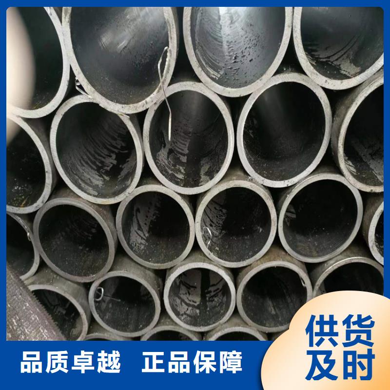 绗磨管【16mn液压绗磨管】快速发货当地生产厂家