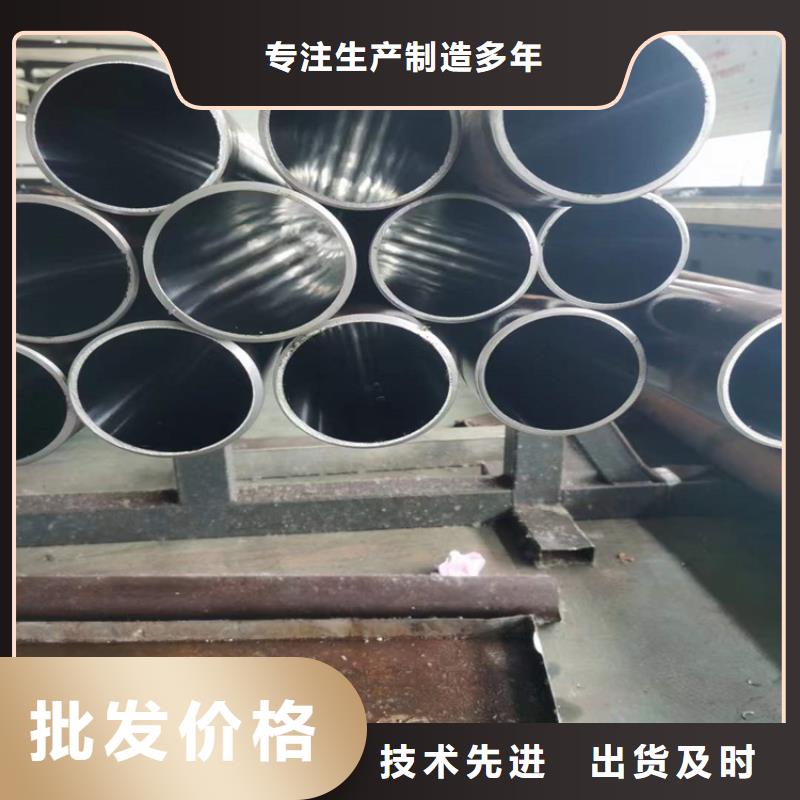 【绗磨管油缸管加工厂细节严格凸显品质】同城品牌