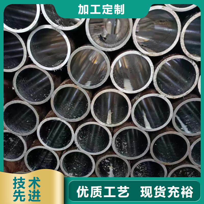 绗磨管调质活塞杆严选好货本地品牌