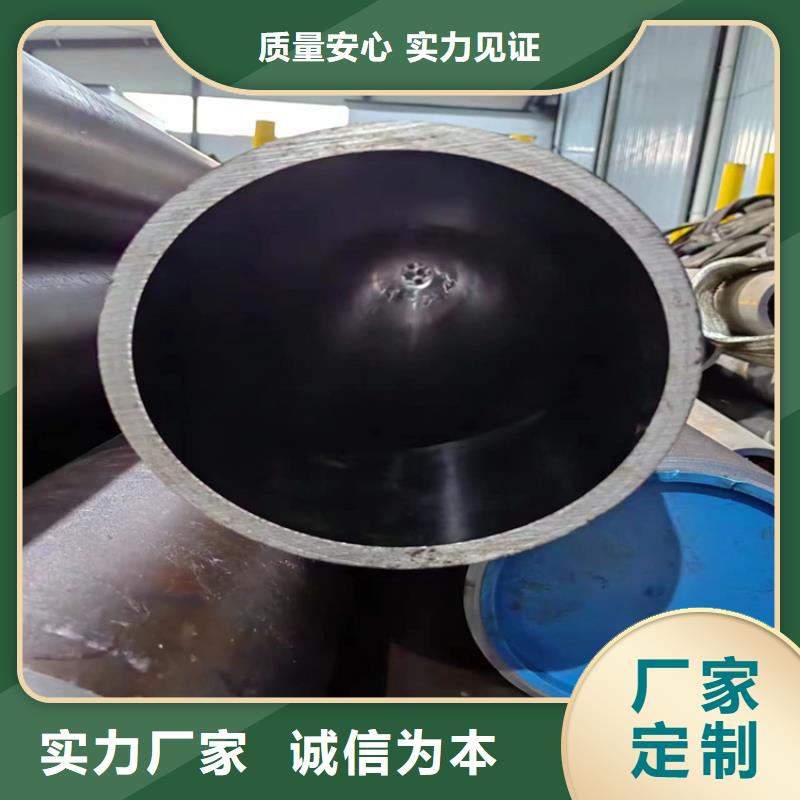 绗磨管,活塞杆匠心工艺好产品不怕比