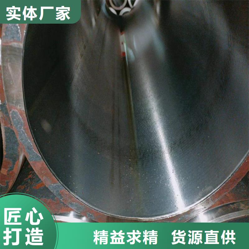 【绗磨管航磨管货源足质量好】送货上门