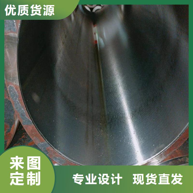绗磨管_缸筒报价源厂定制敢与同行比价格