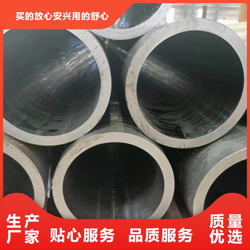 【绗磨管活塞杆好品质选我们】厂家实力雄厚