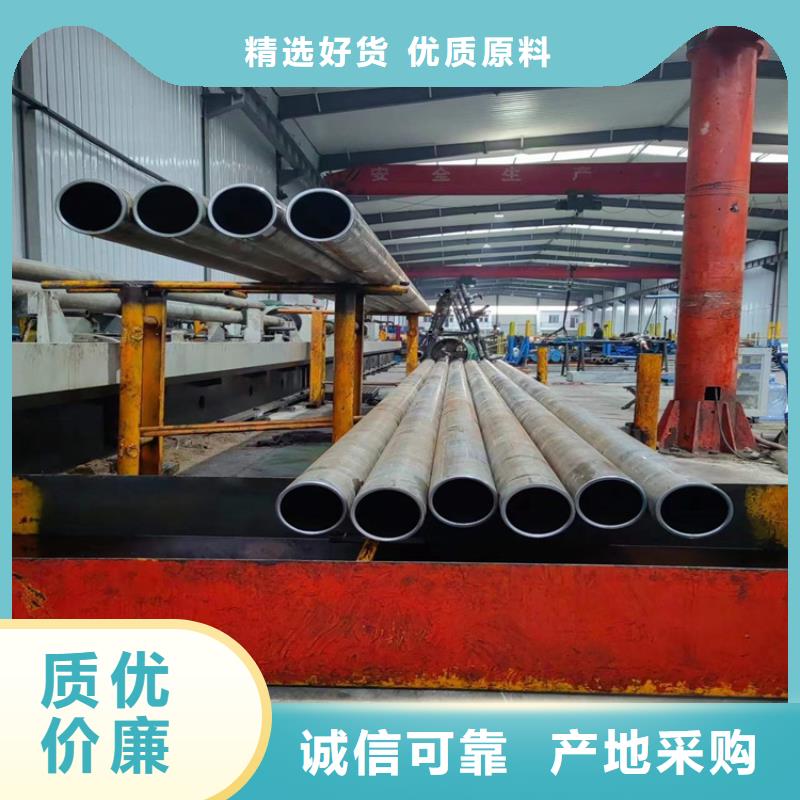 绗磨管绗磨管报价N年专注好品质售后无忧