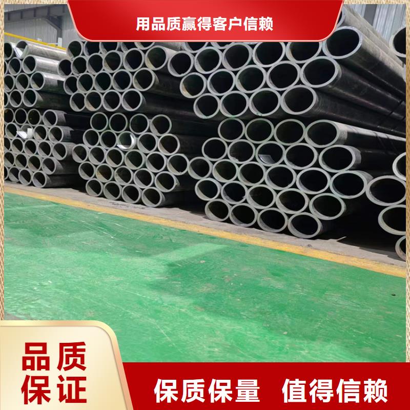绗磨管研磨管生产厂家厂家专注细节更放心