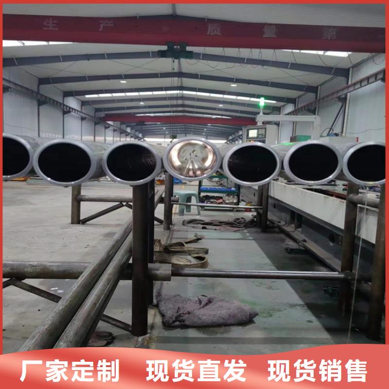 绗磨管_液压油缸管生产厂家好品质选我们支持大批量采购
